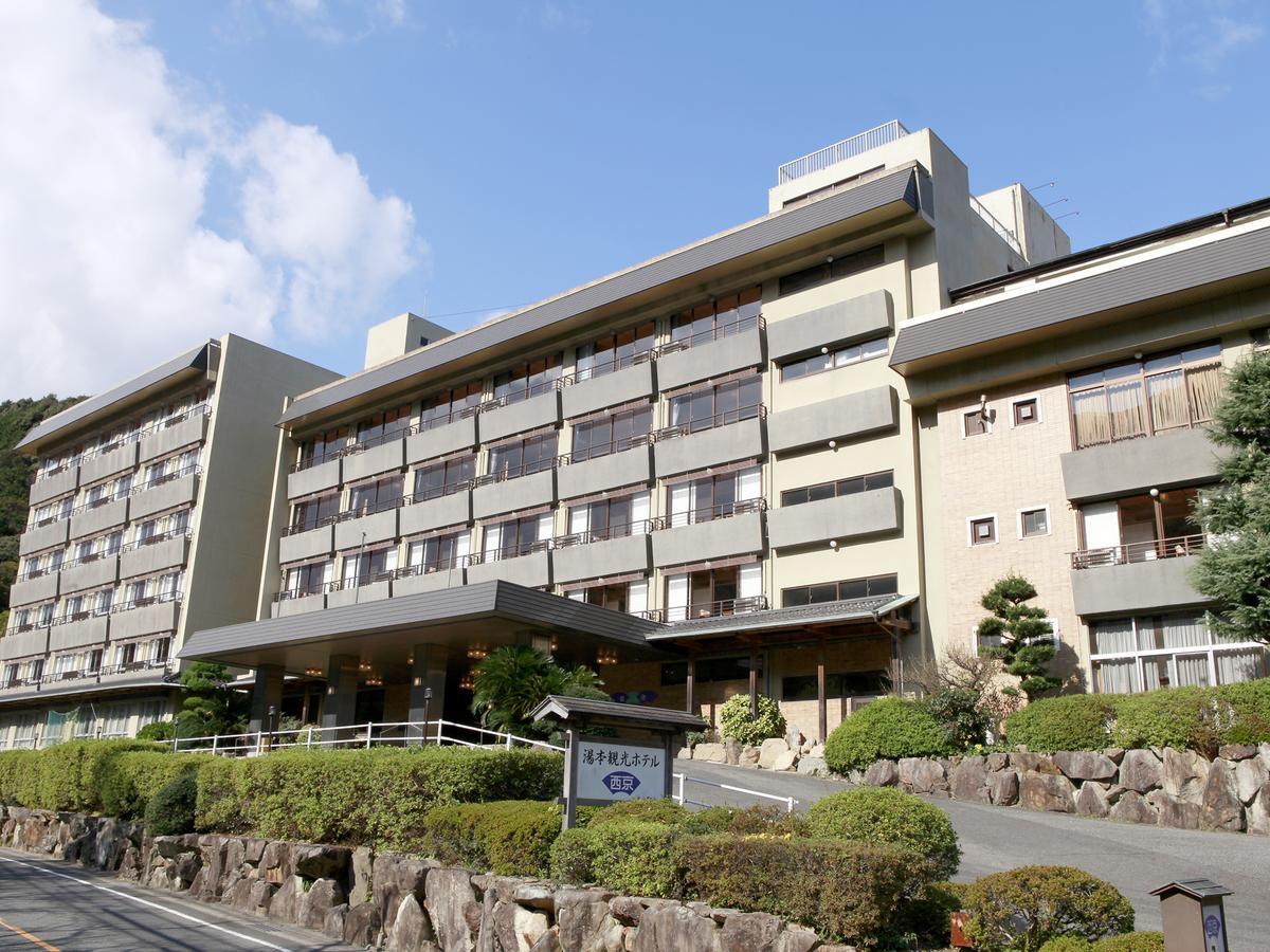 Yumoto Kanko Hotel Saikyo Nagato  Ngoại thất bức ảnh